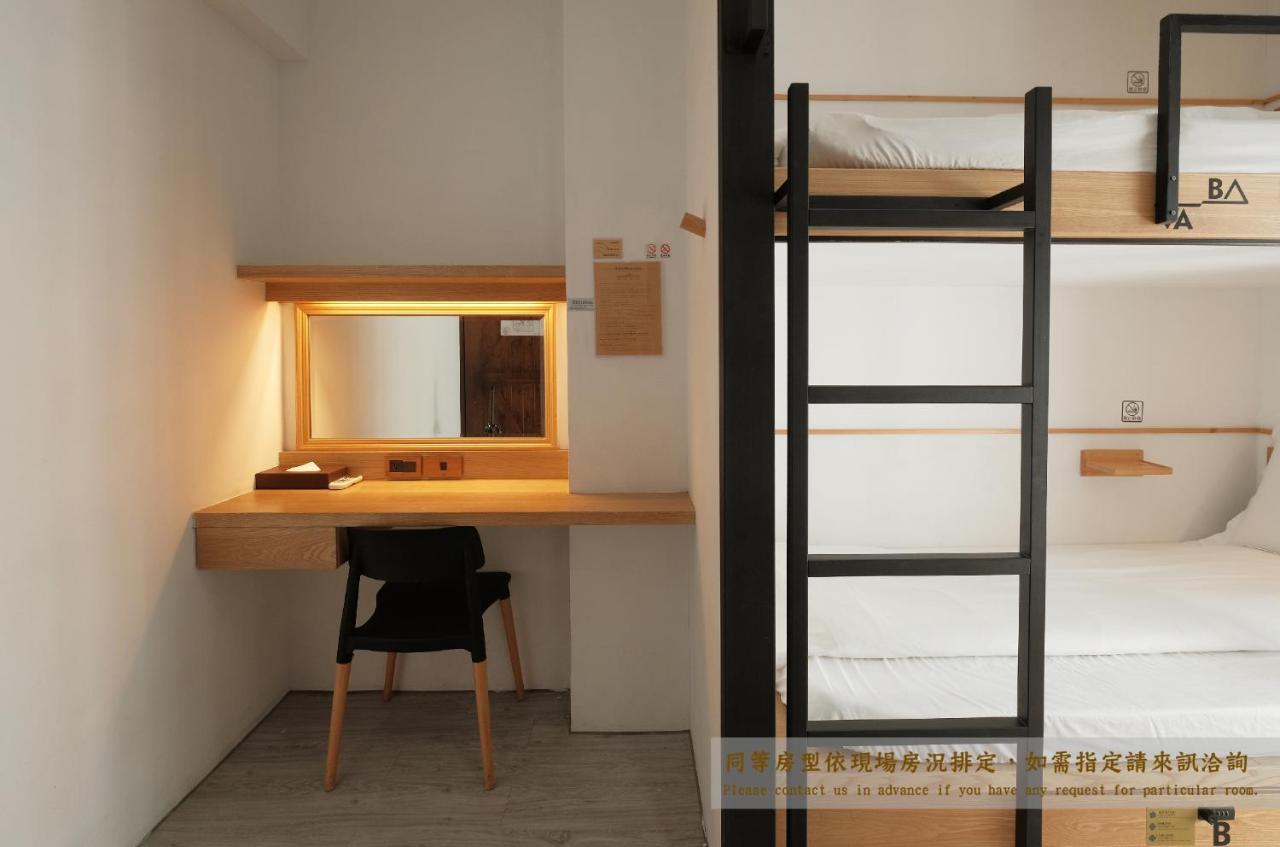 Journey Hostel Tainan Buitenkant foto